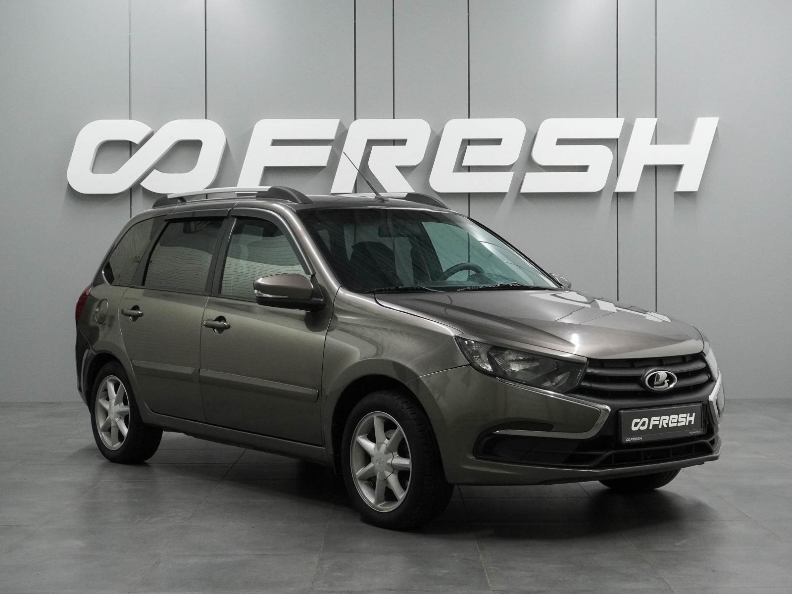 LADA (ВАЗ) Kalina 2017