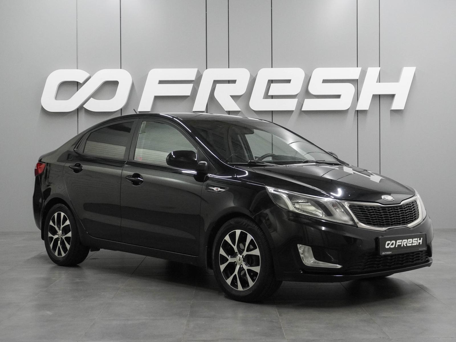 Opel Insignia 2012