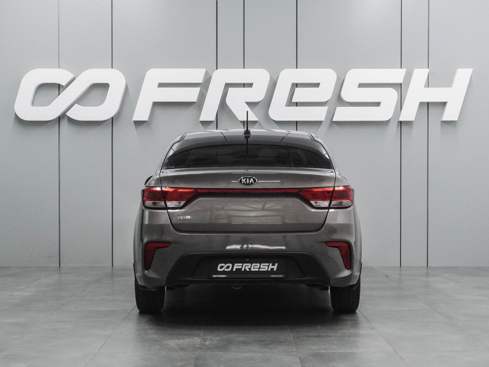 Hyundai Solaris 2014