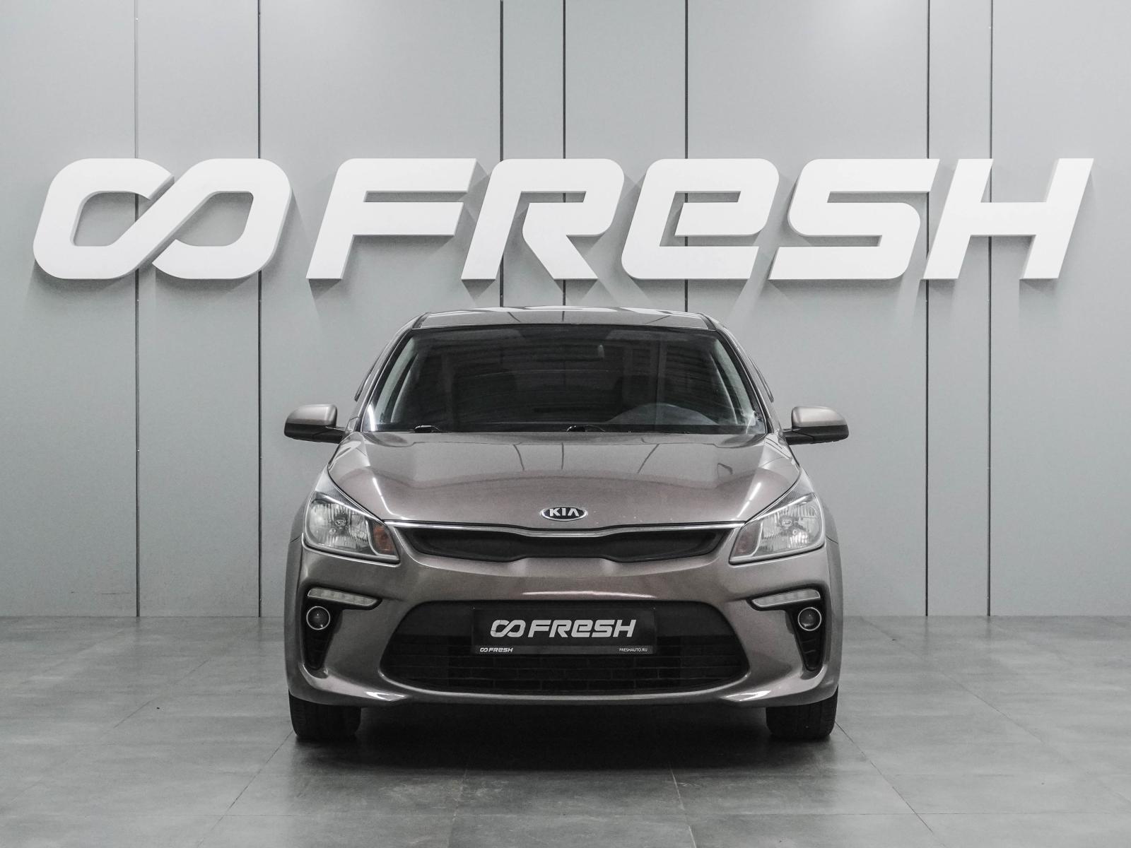 Hyundai Solaris 2014