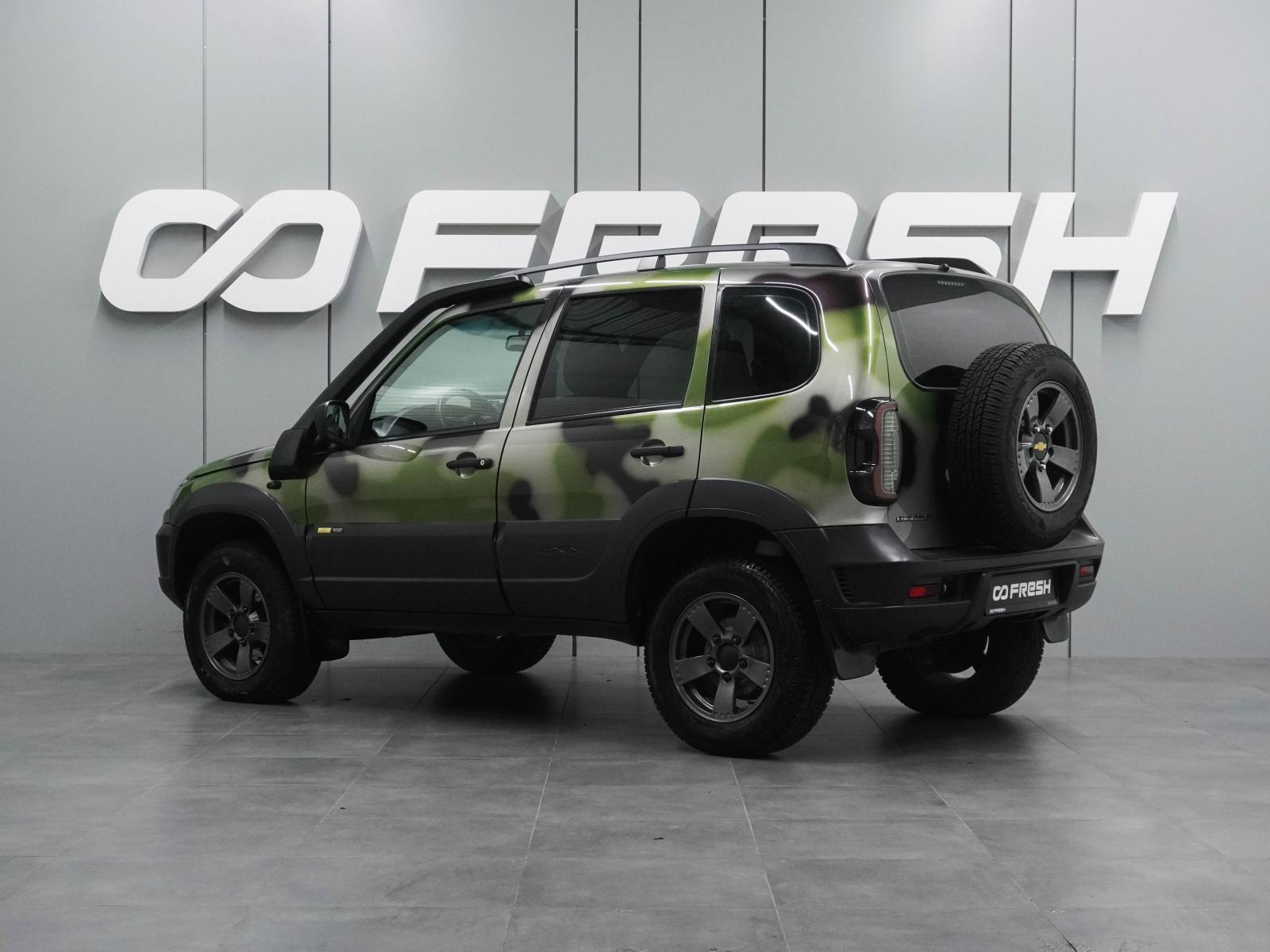 Hyundai Santa Fe 2002
