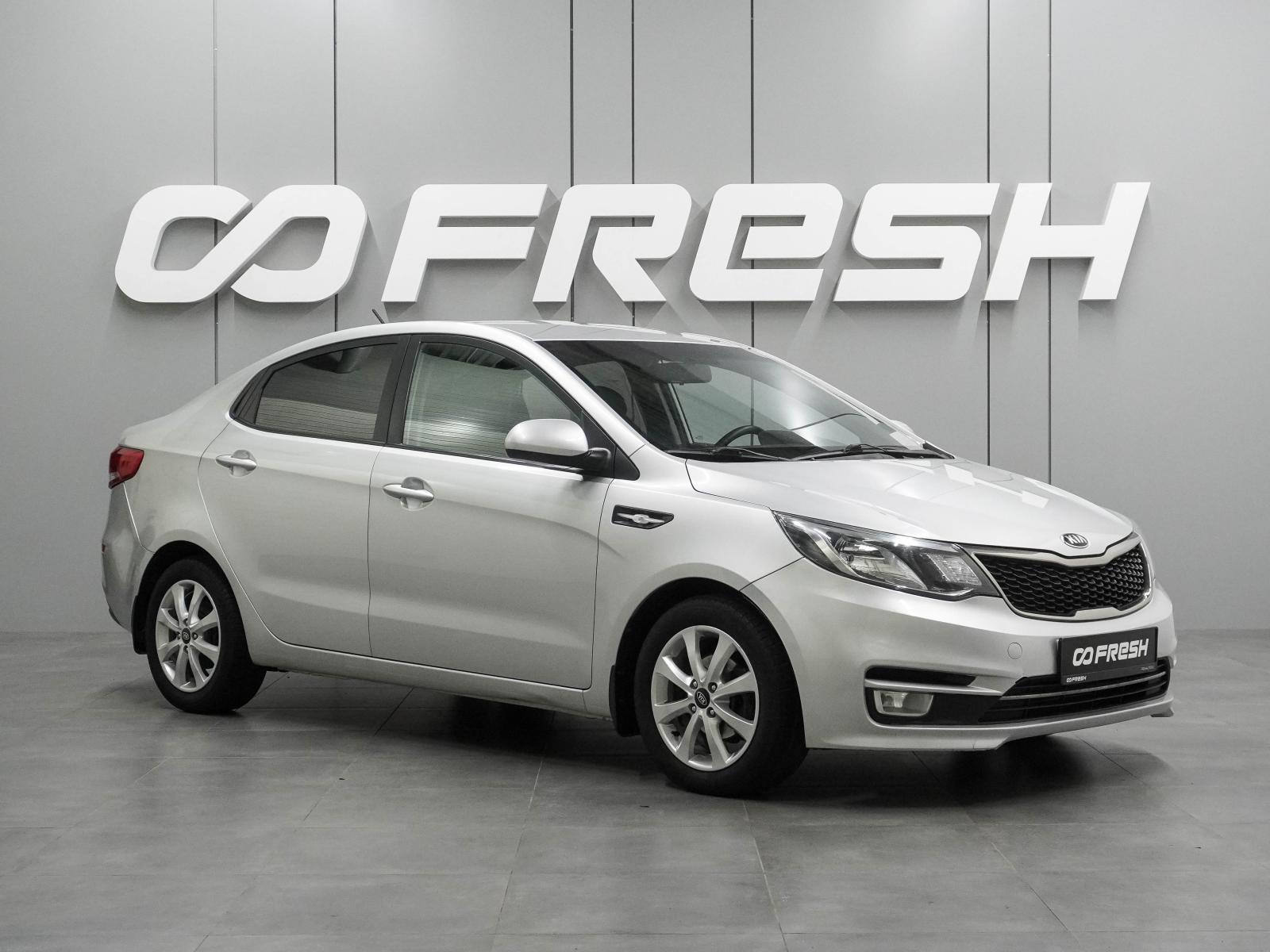 Renault Logan 2018