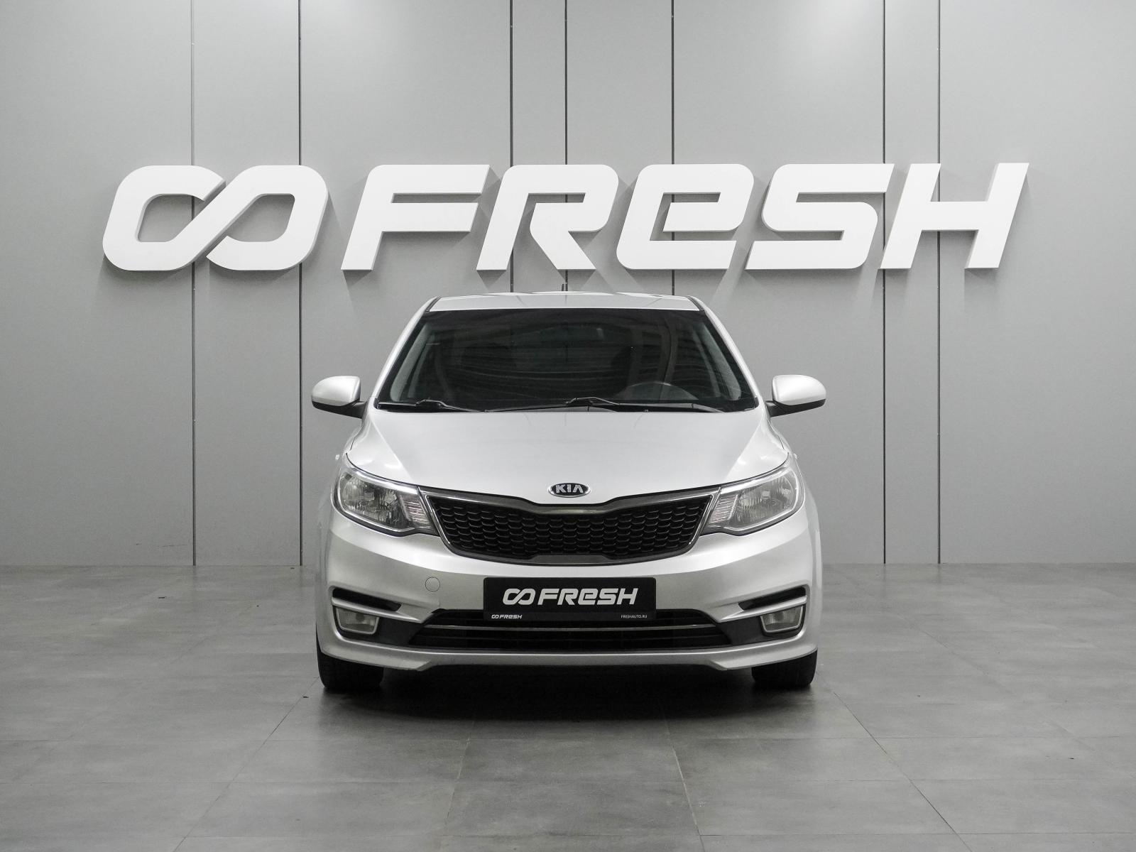 Renault Logan 2018