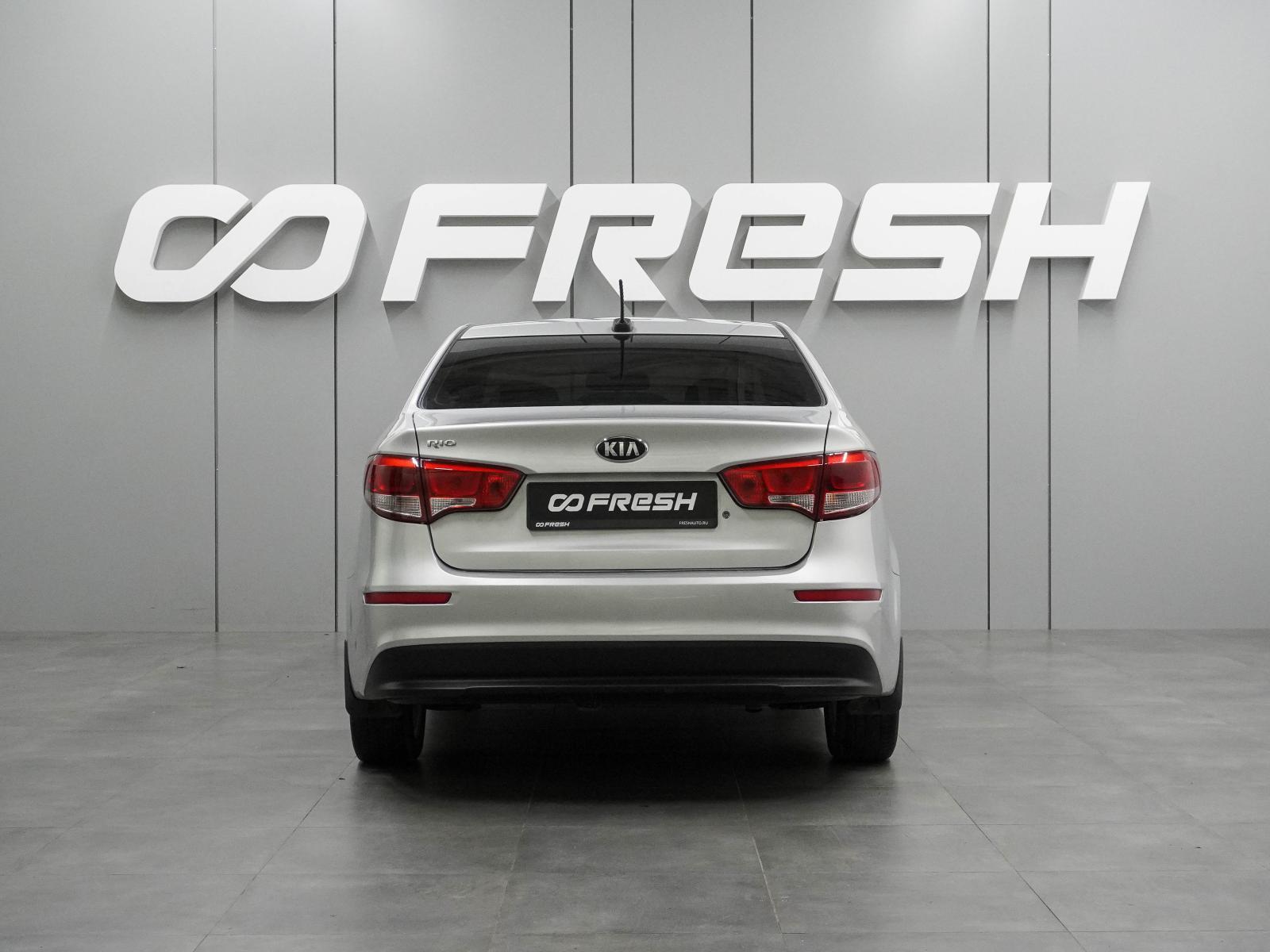 Renault Logan 2018