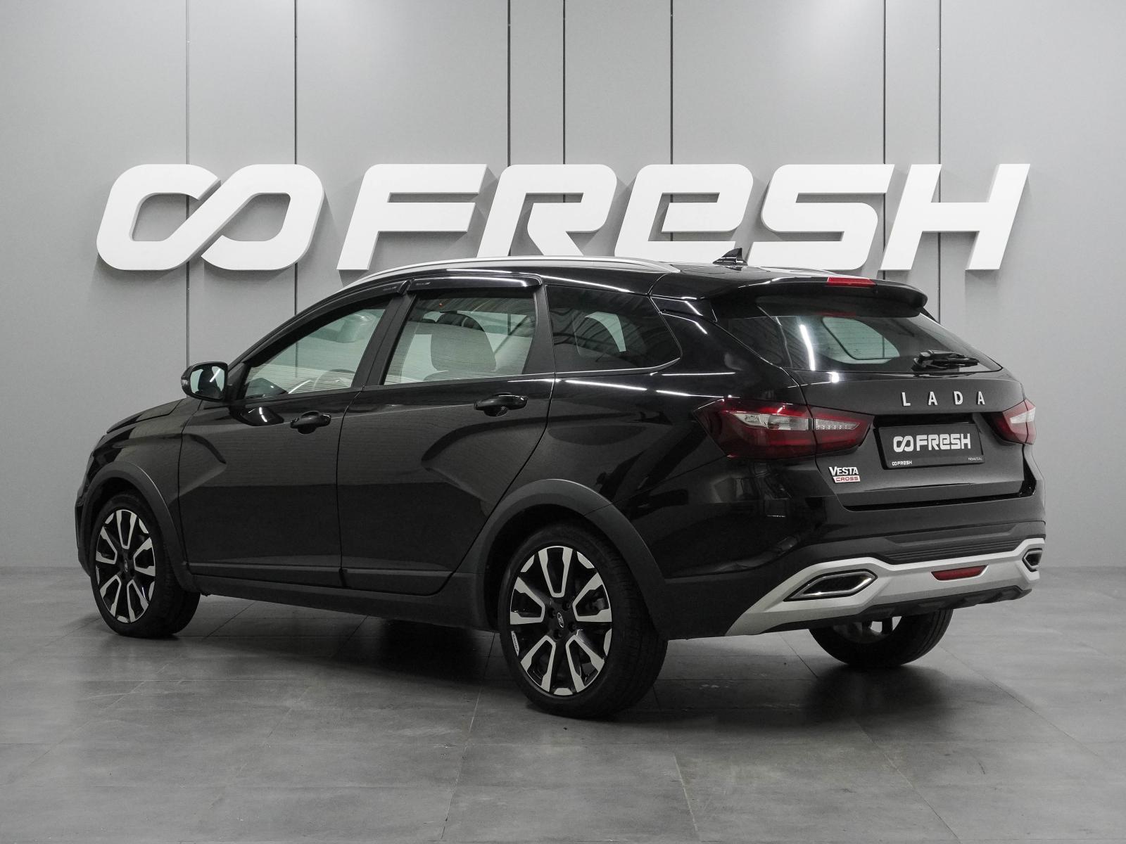 Toyota Auris 2018