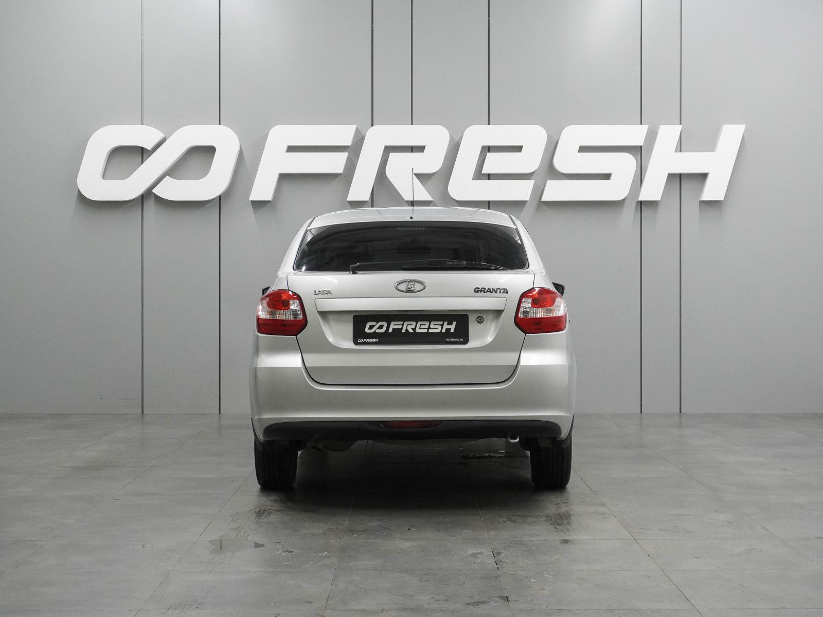 Chery Amulet (A15) 2007