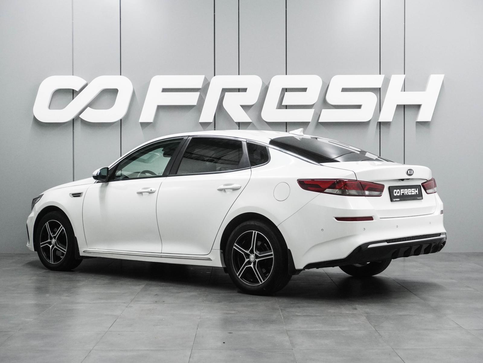 Hyundai Solaris 2021