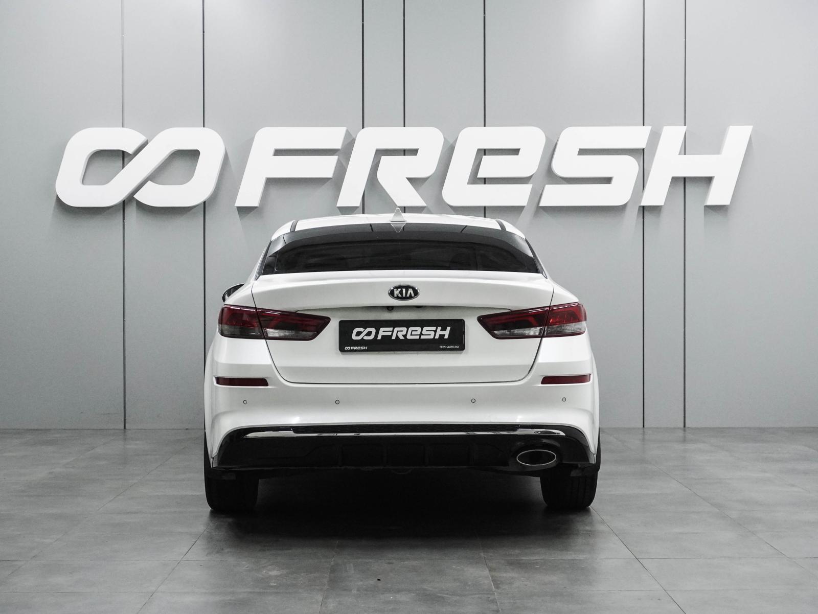 Hyundai Solaris 2021