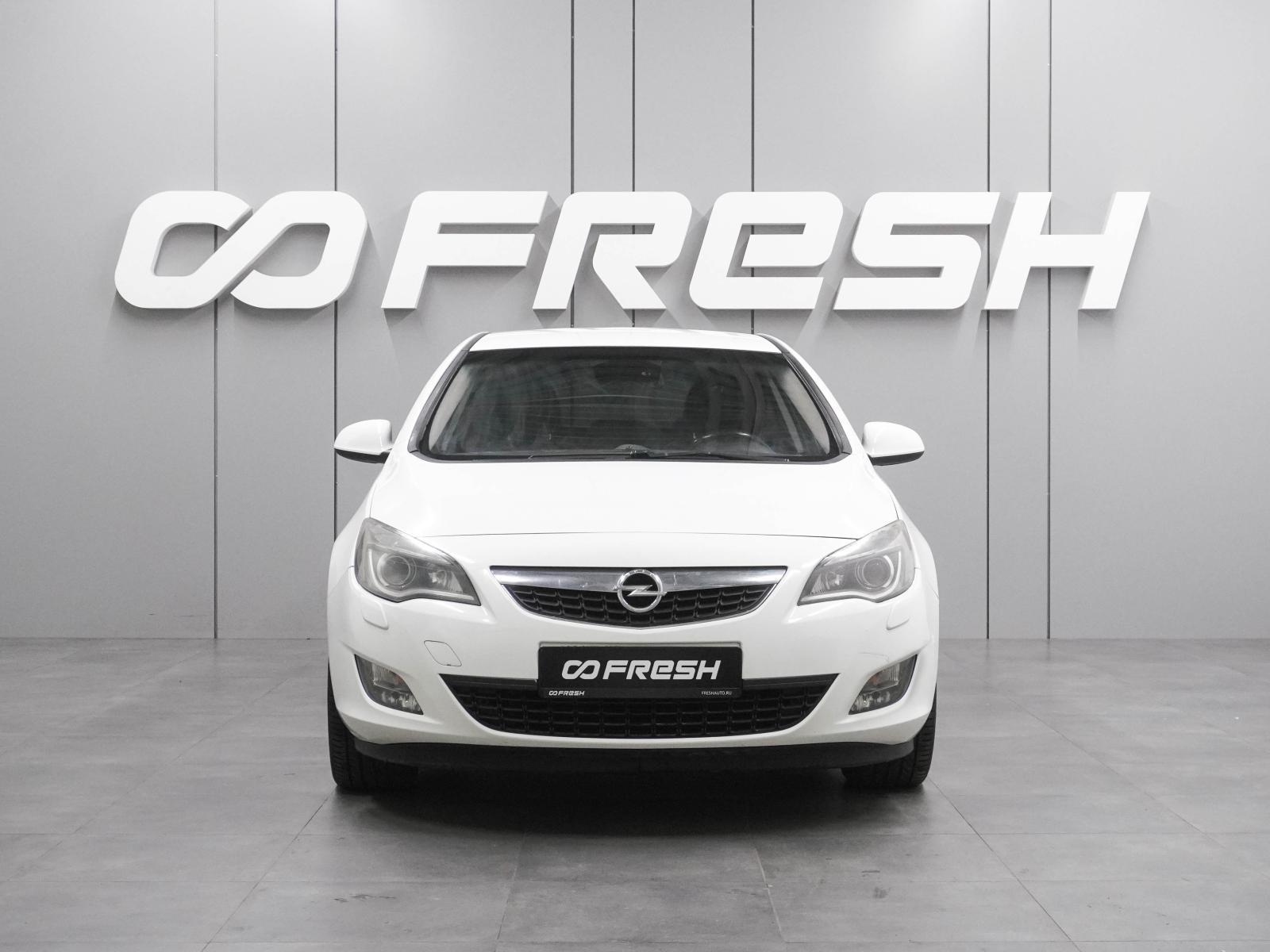 Ford Fusion 2007