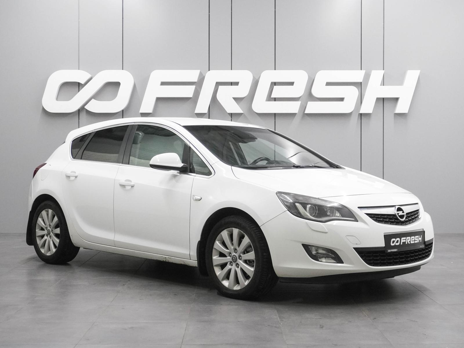 Ford Fusion 2007