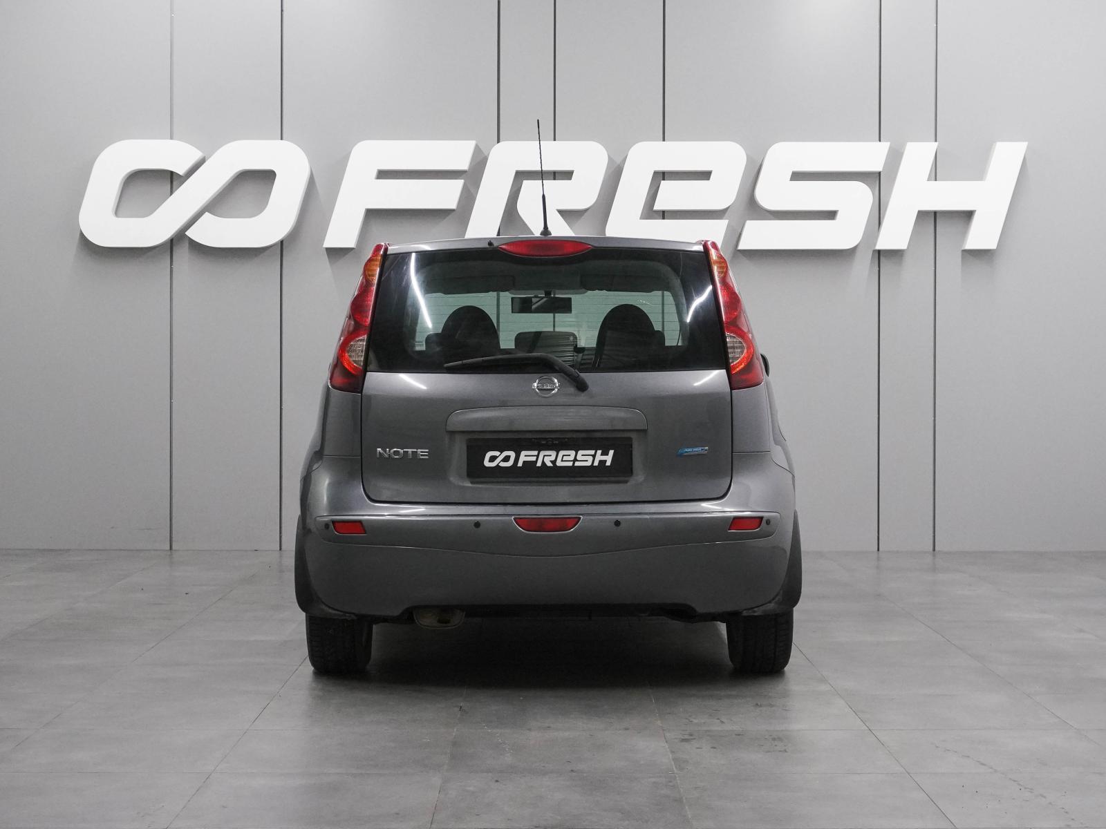 Ford Fusion 2007