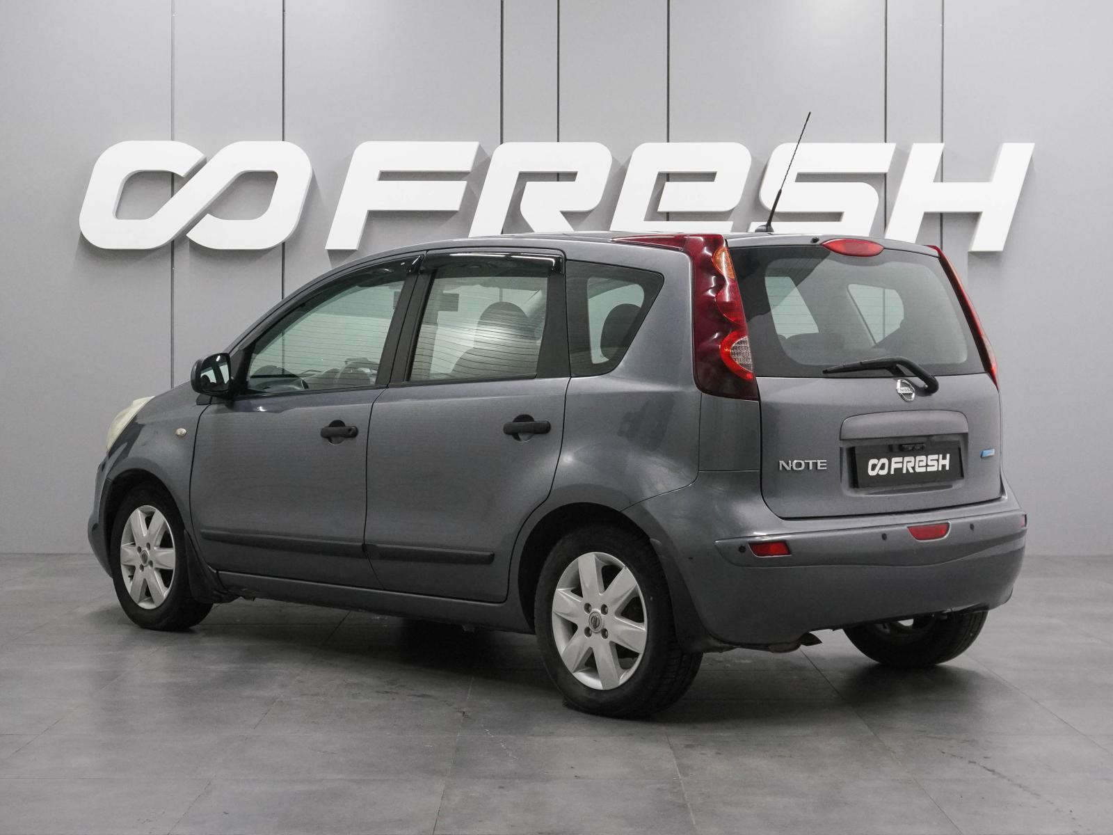 Ford Fusion 2007