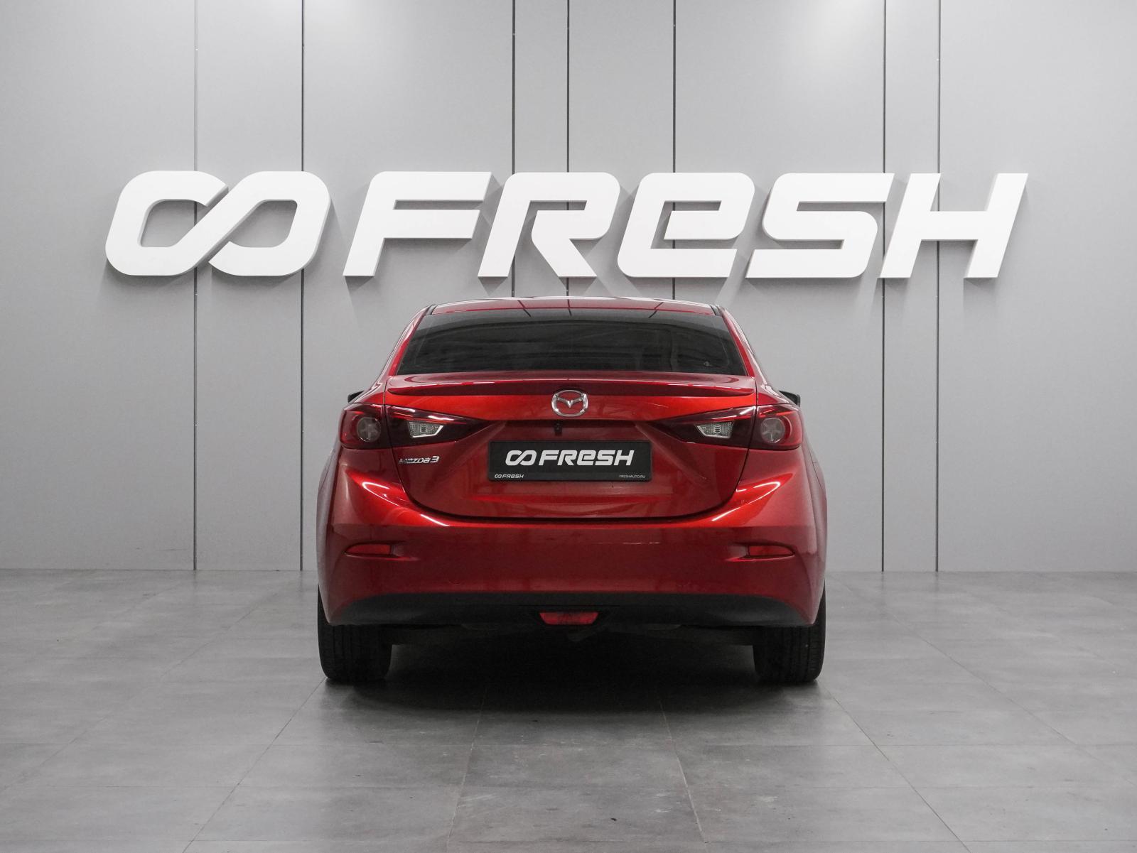 Renault Logan 2021