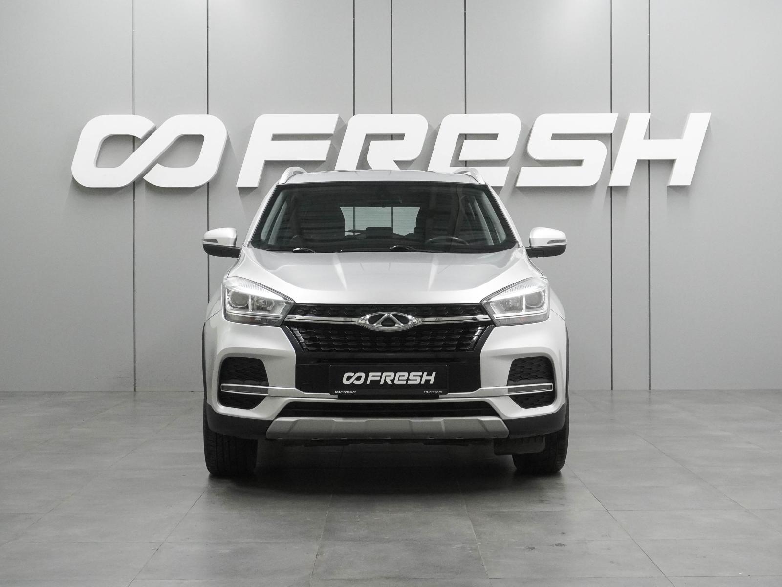 Chevrolet TrailBlazer 2014
