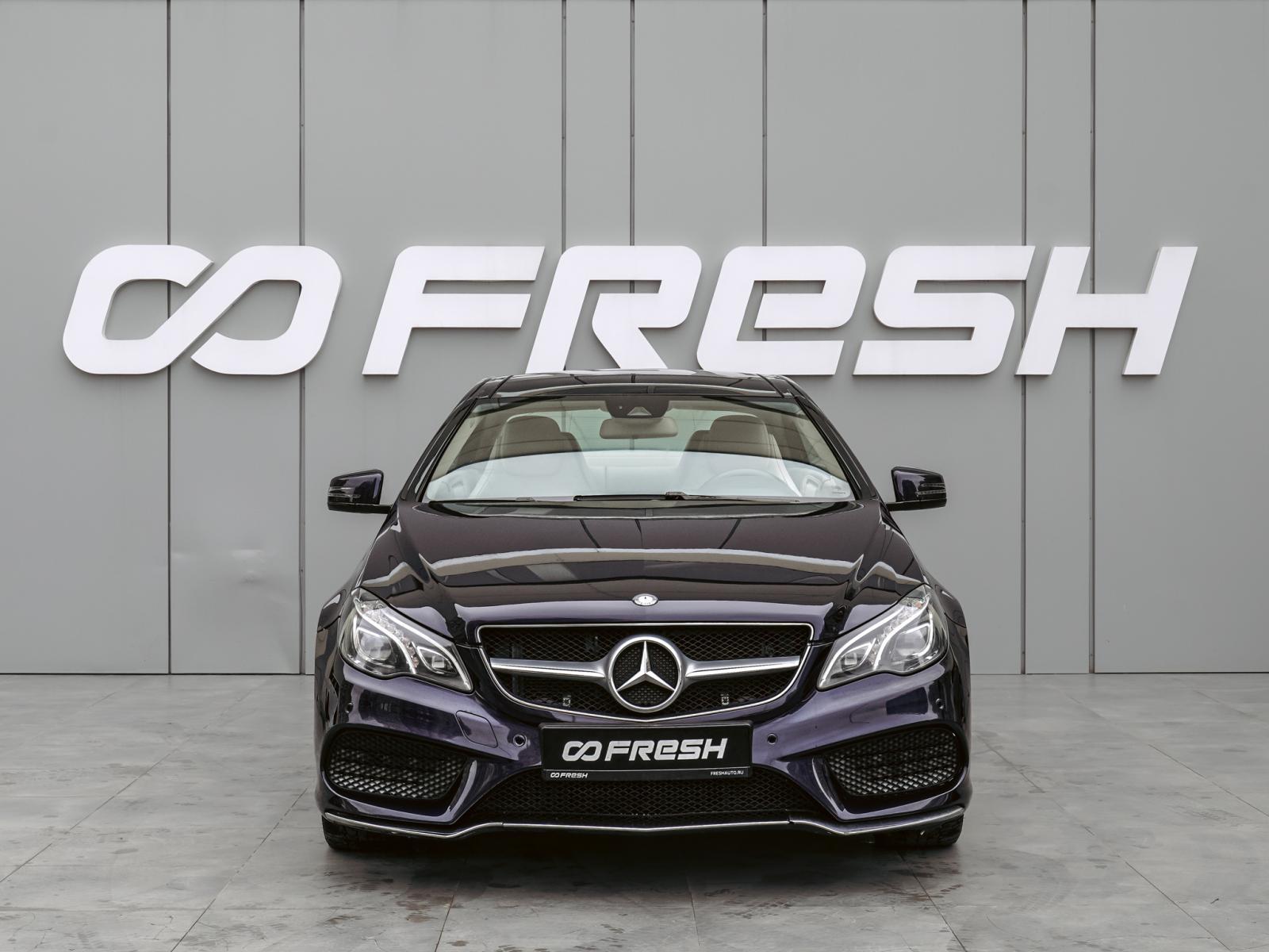 Mercedes-Benz C-Класс 2012