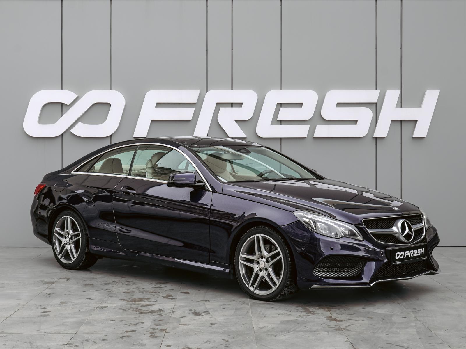 Mercedes-Benz C-Класс 2012