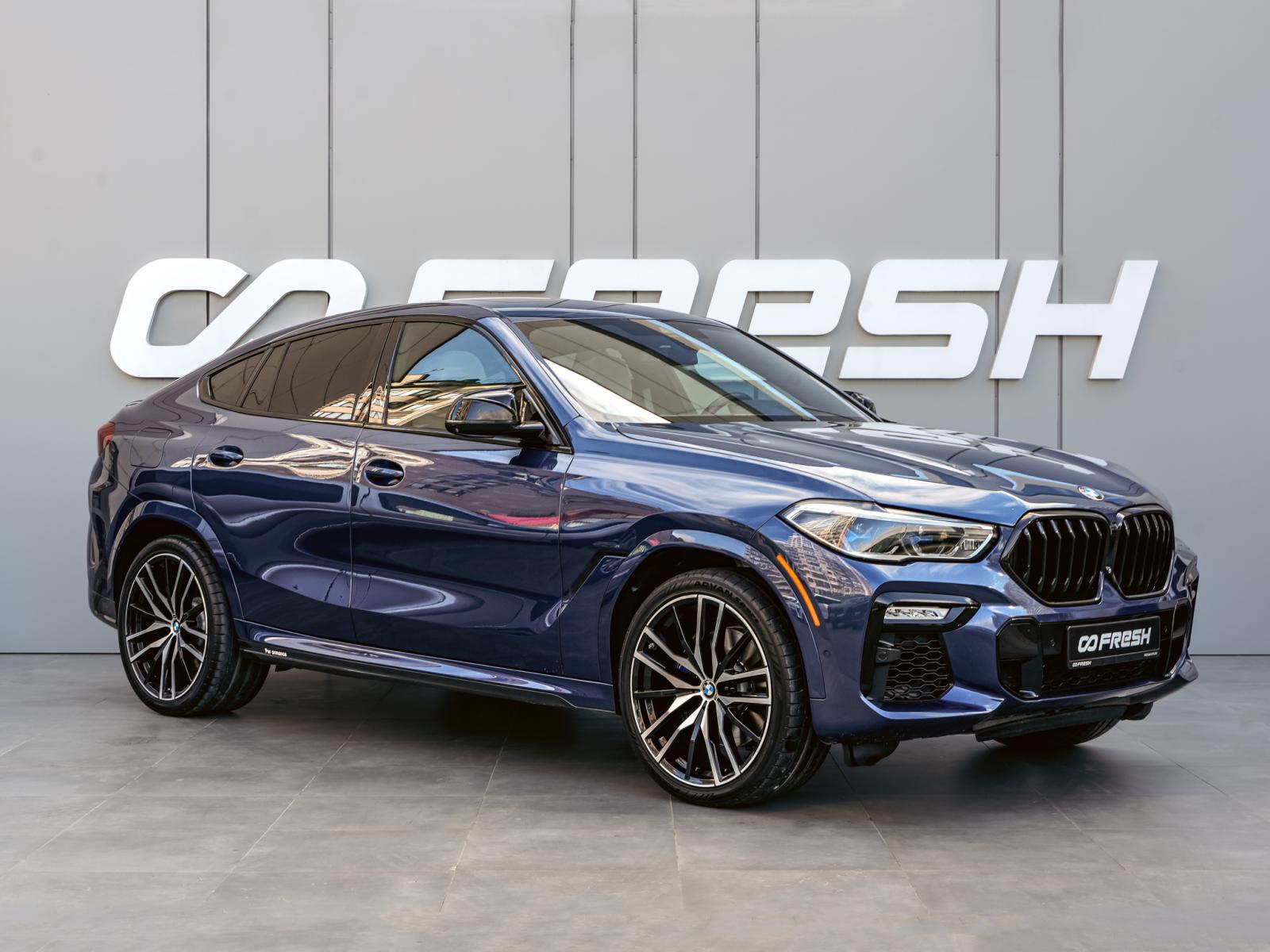 BMW X5 2020