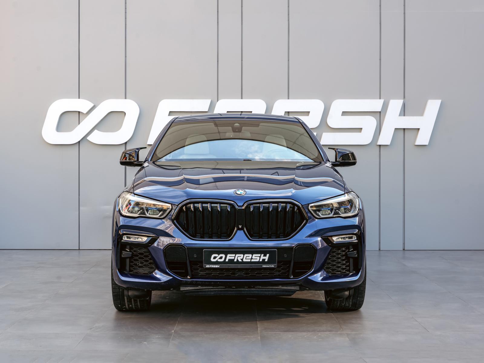 BMW X5 2020