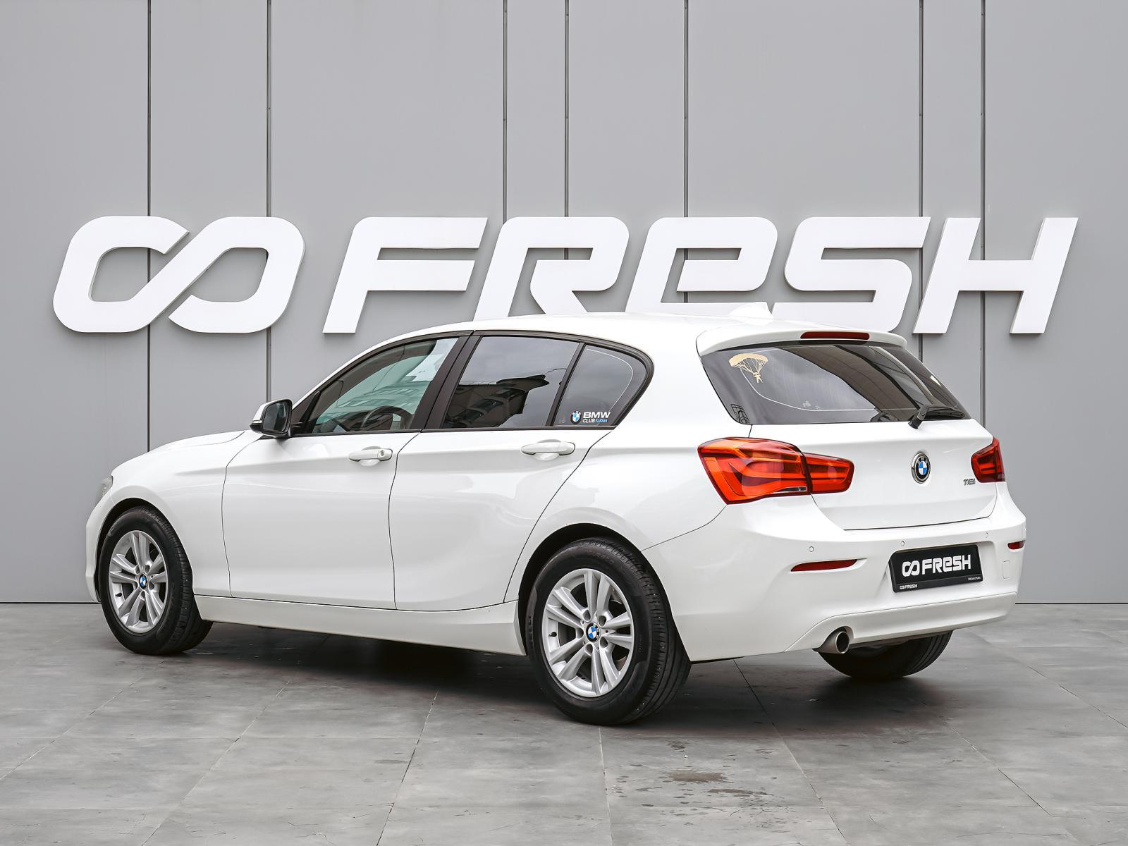 Kia Rio 2010