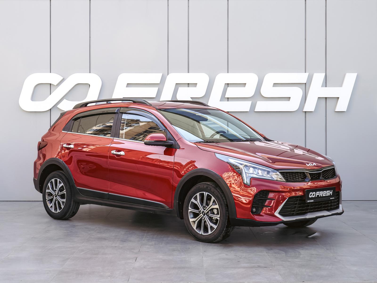 Kia Soul 2018