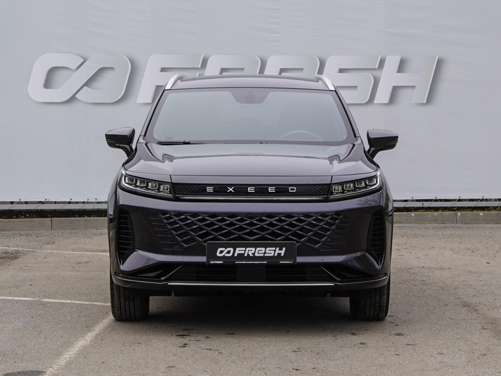 Chery Tiggo 7 Pro 2023