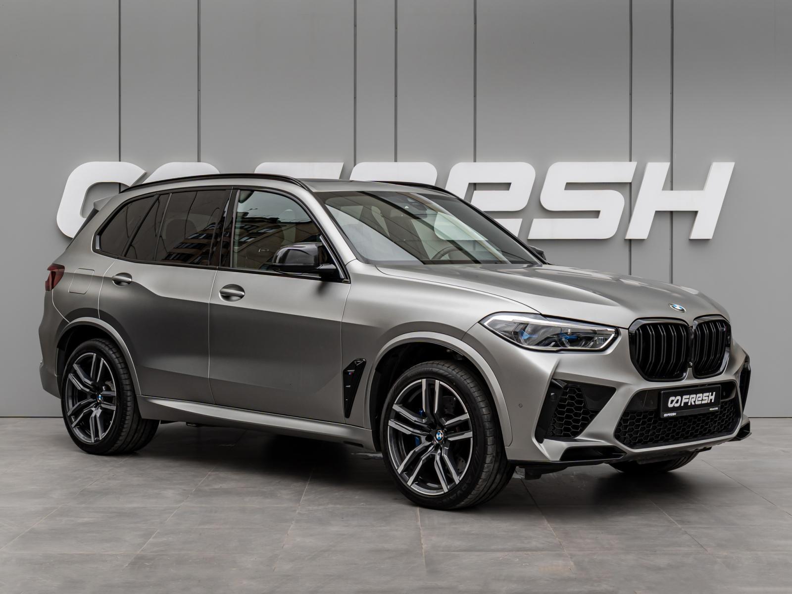 Mercedes-Benz GLE Coupe 2022