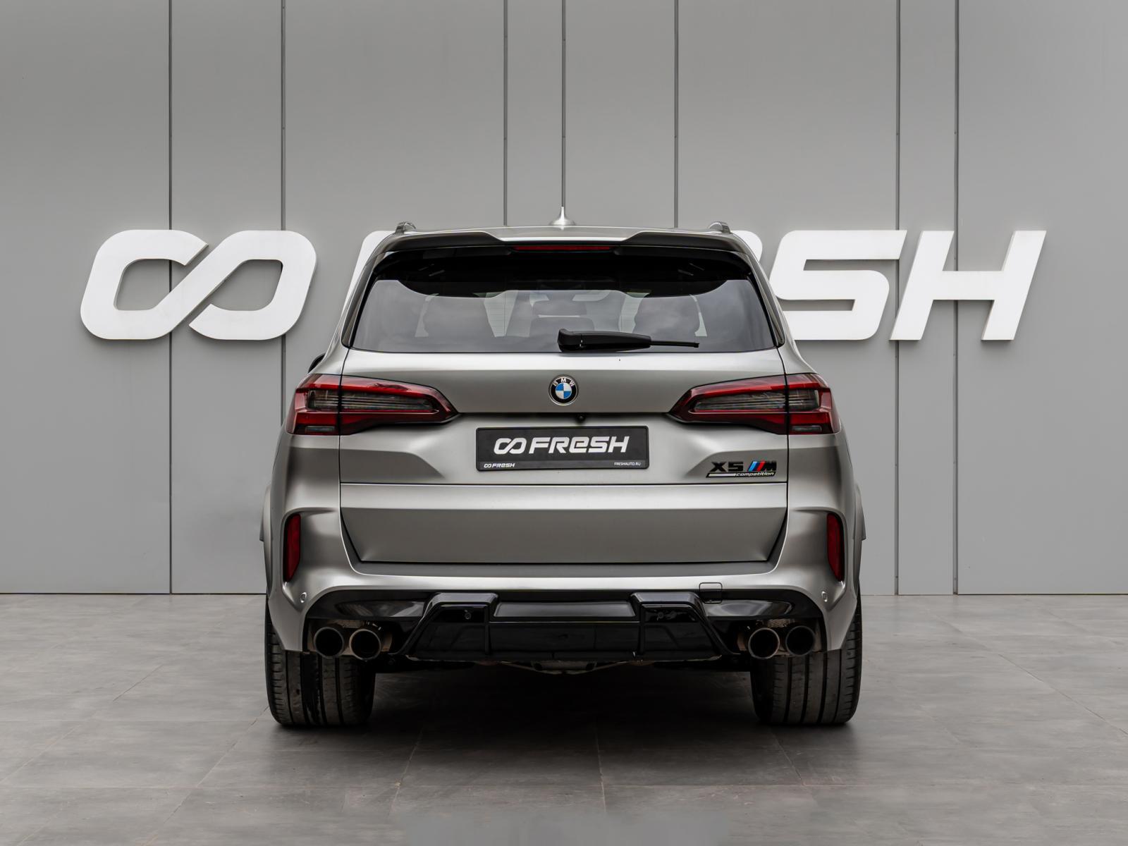 Mercedes-Benz GLE Coupe 2022