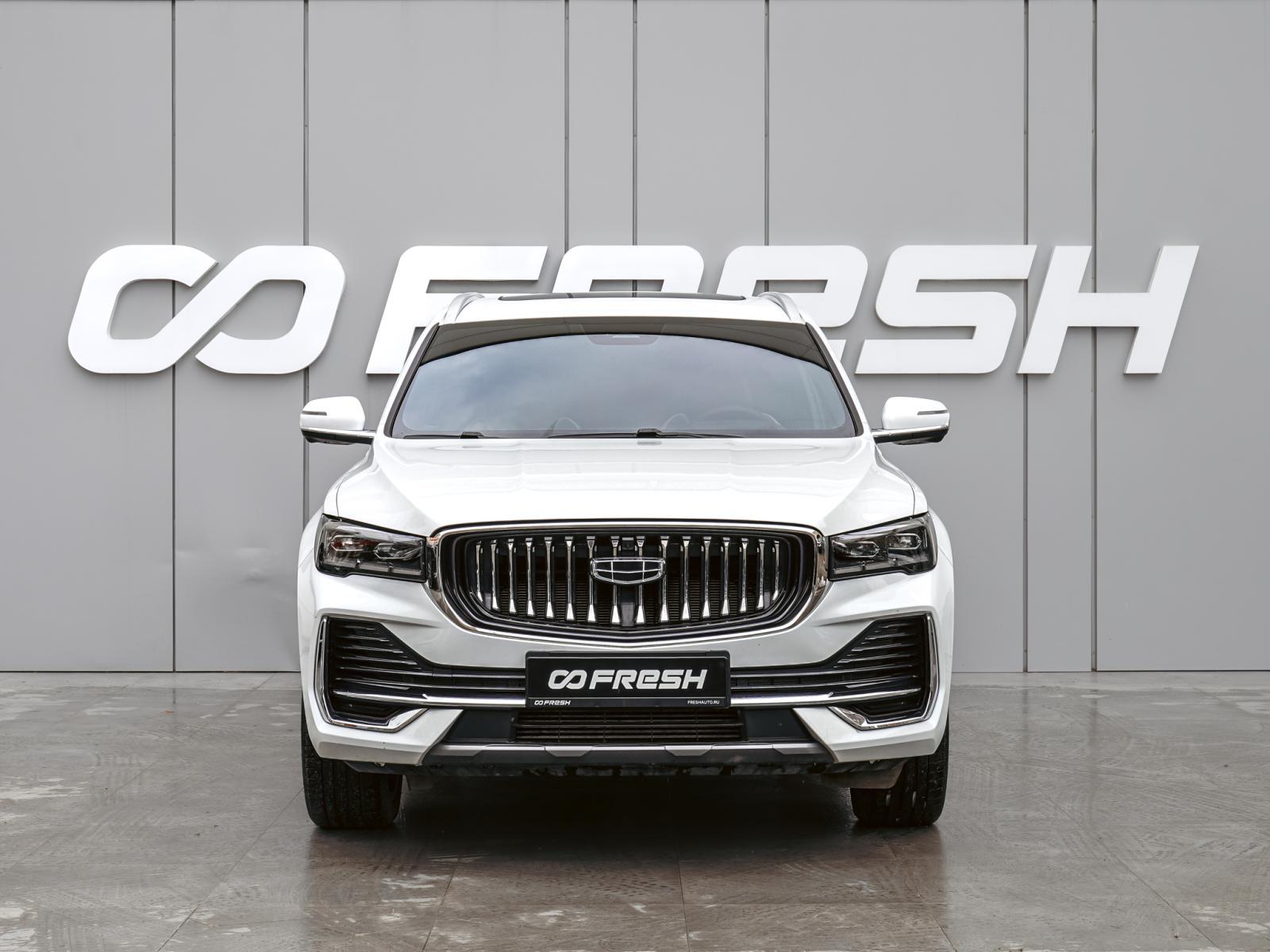 Chery Tiggo 8 Pro Max 2023