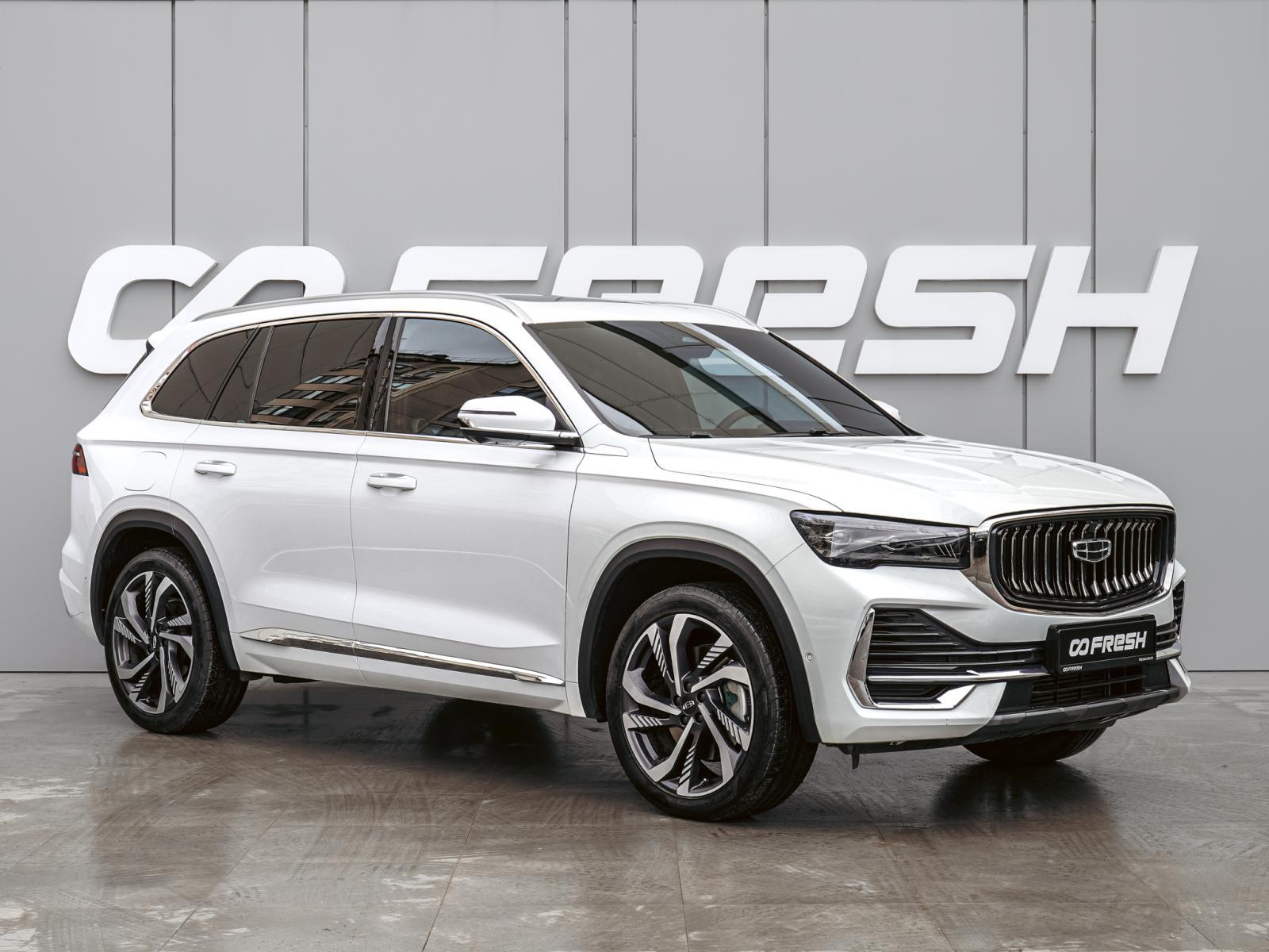 Chery Tiggo 8 Pro Max 2023