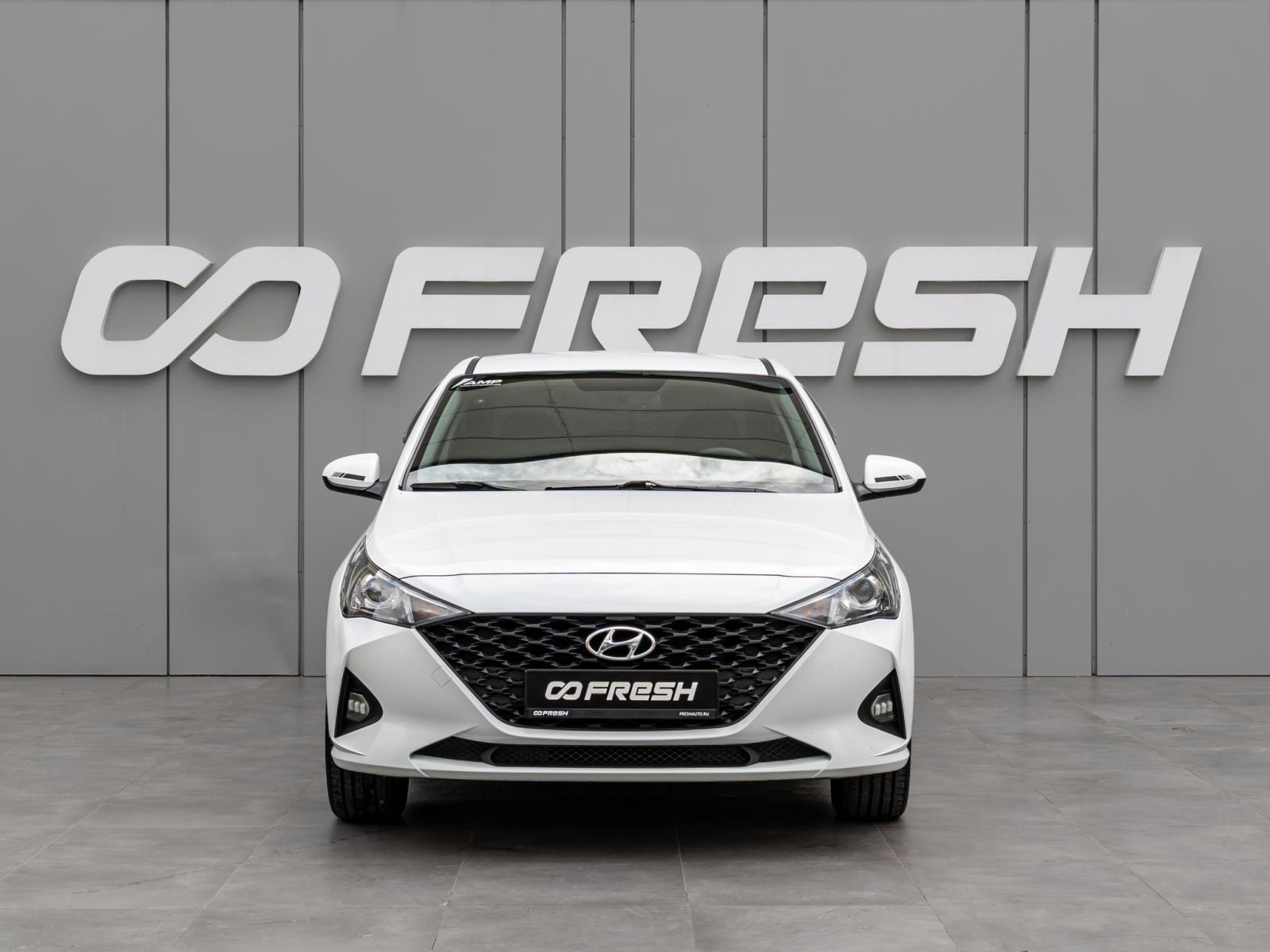 Hyundai Solaris 2019