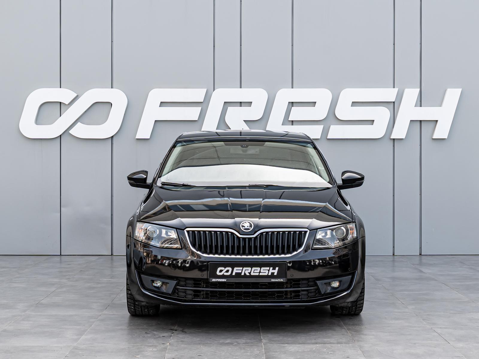 Skoda Octavia 2016