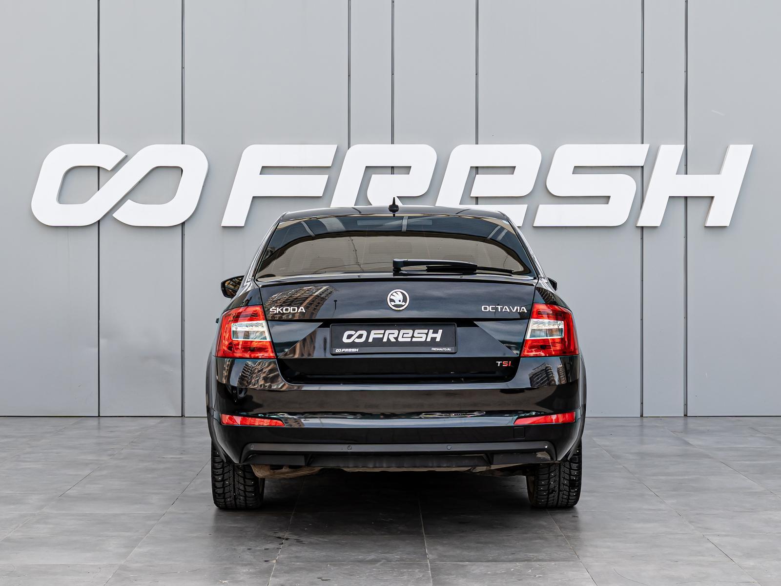 Skoda Octavia 2016