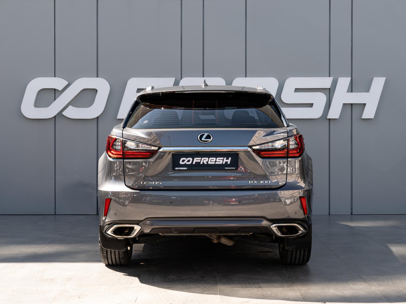 Infiniti QX50 2020