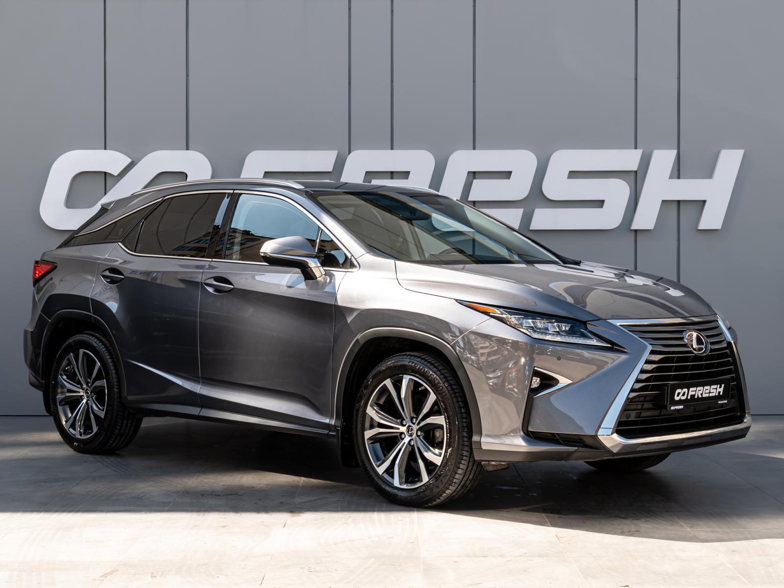 Infiniti QX50 2020