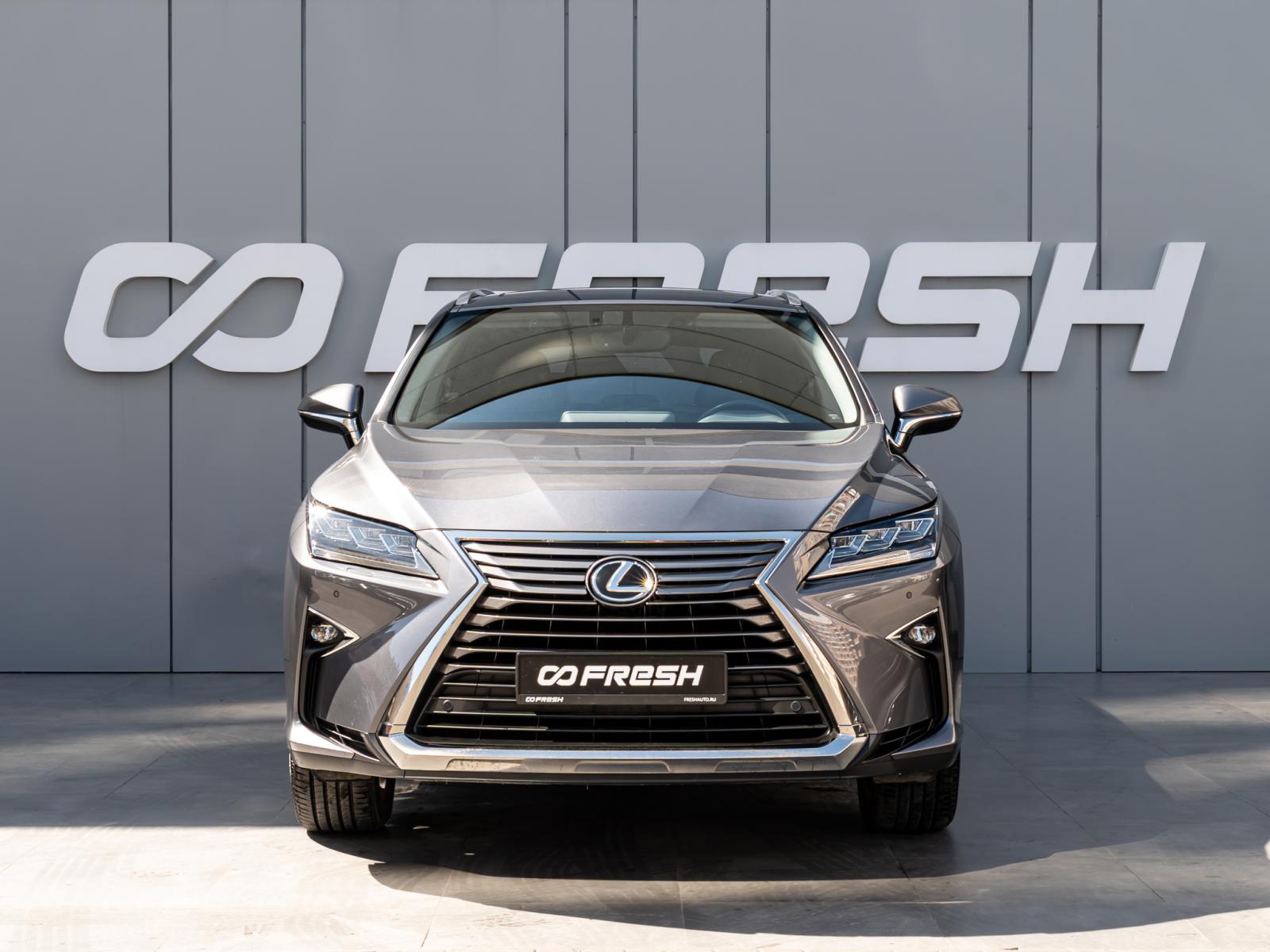 Infiniti QX50 2020