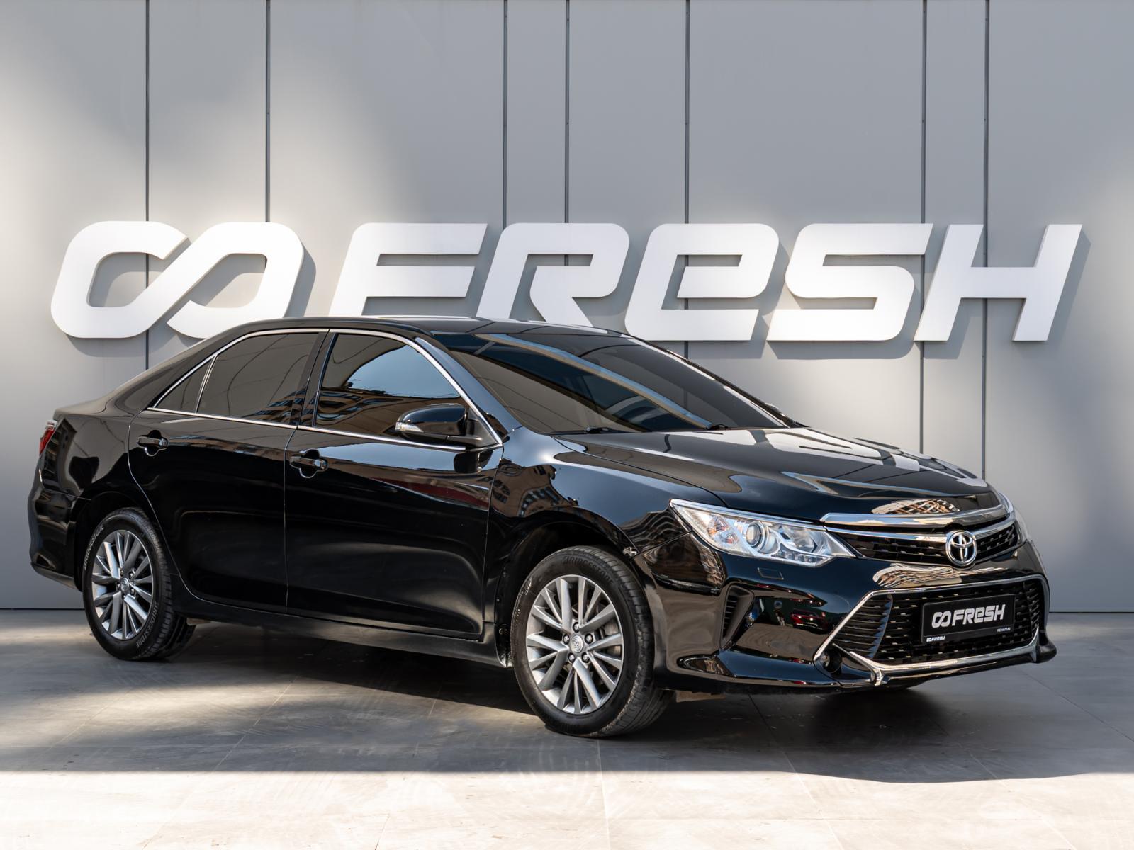 Kia Rio 2019