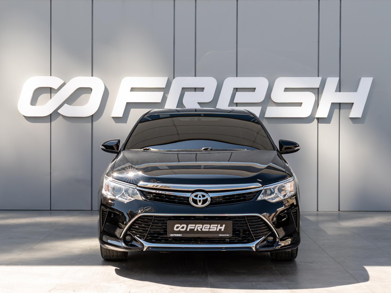 Kia Rio 2019