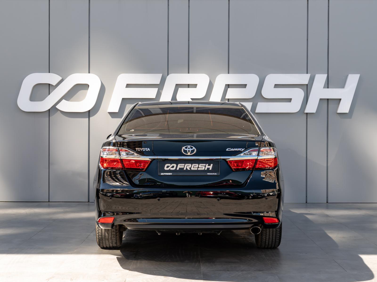 Kia Rio 2019