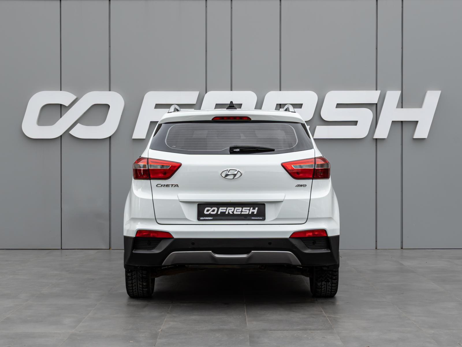 Volkswagen Tiguan 2015