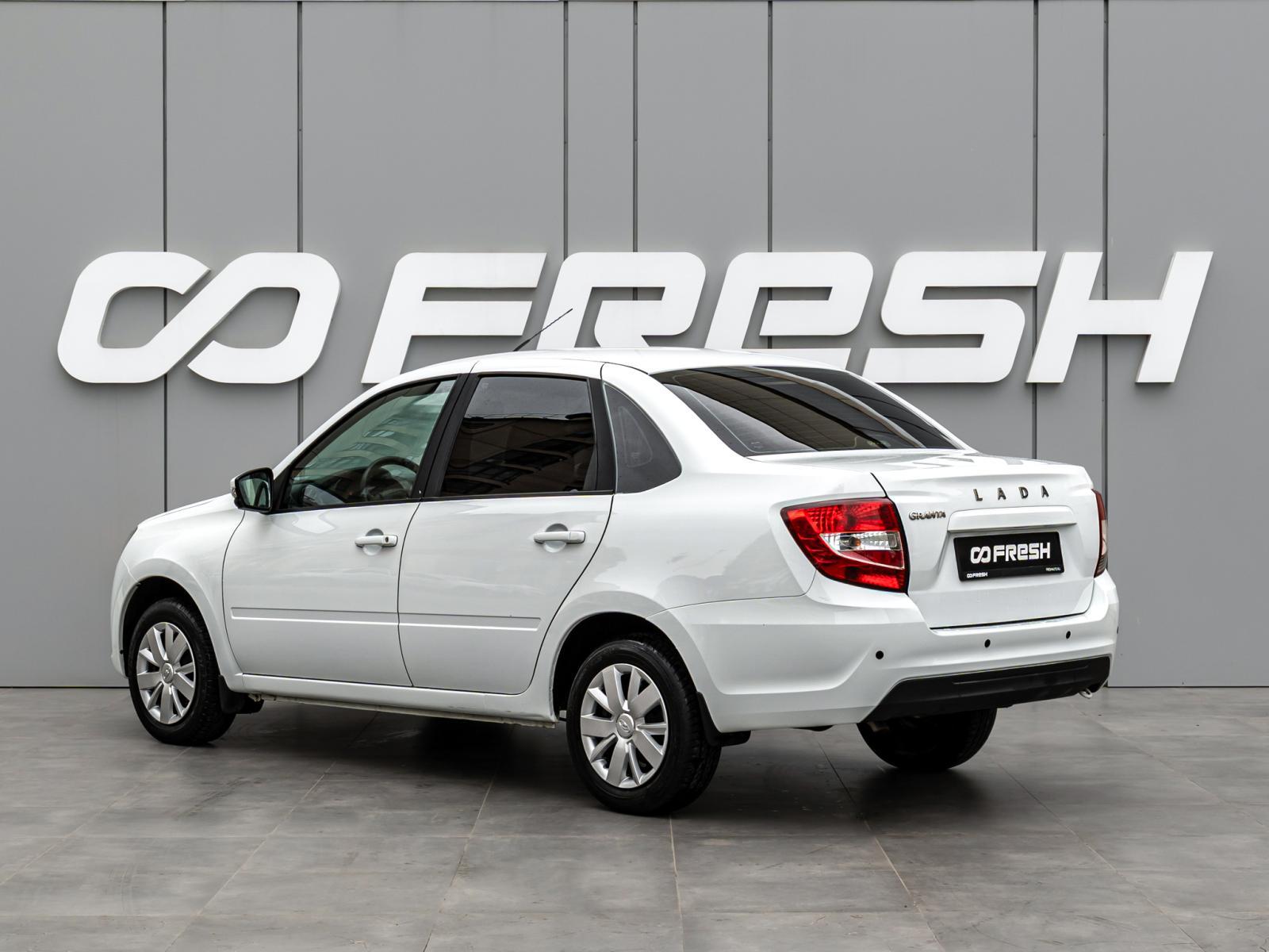 Hyundai Elantra 2008