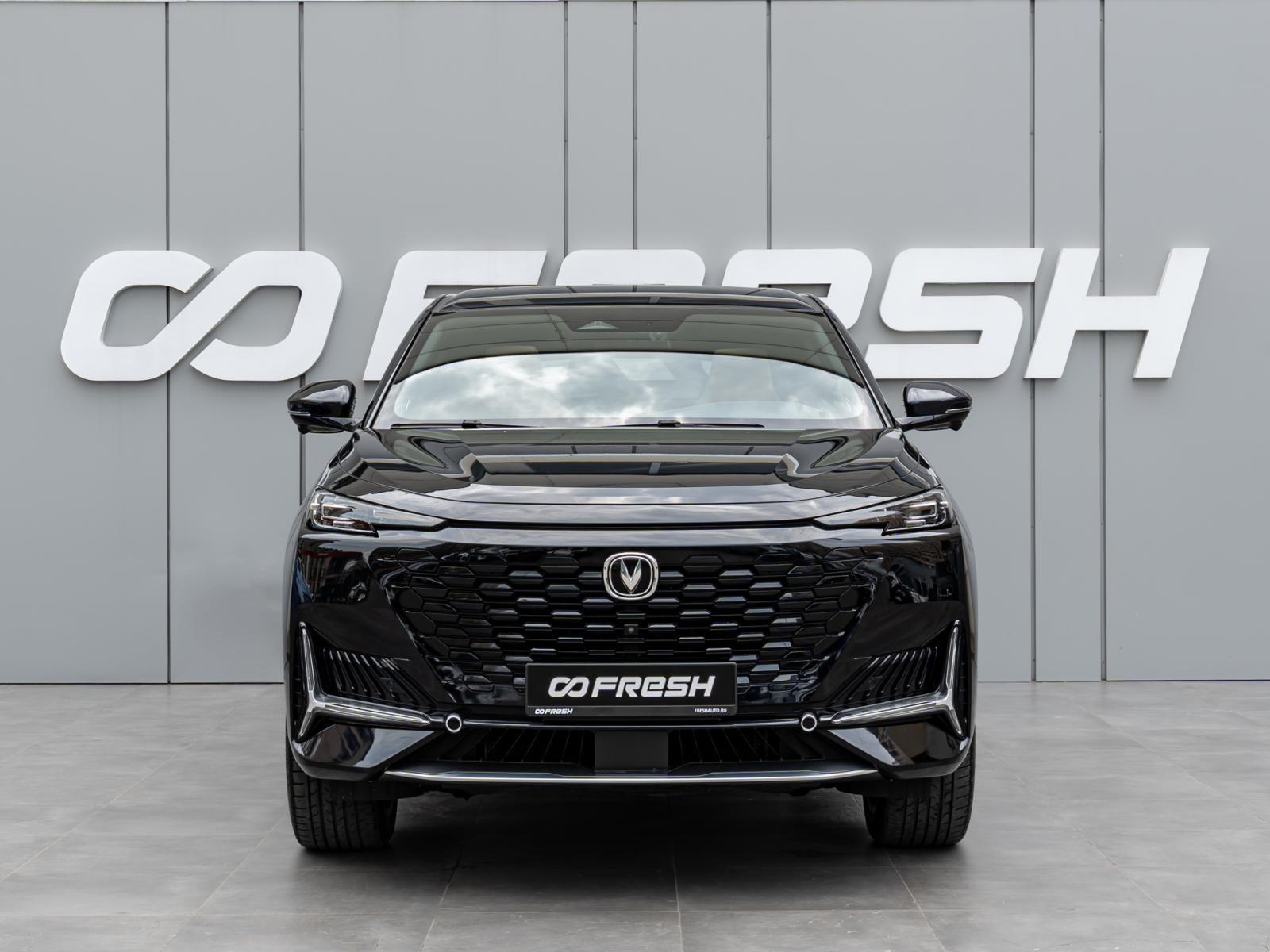 Haval Jolion 2024