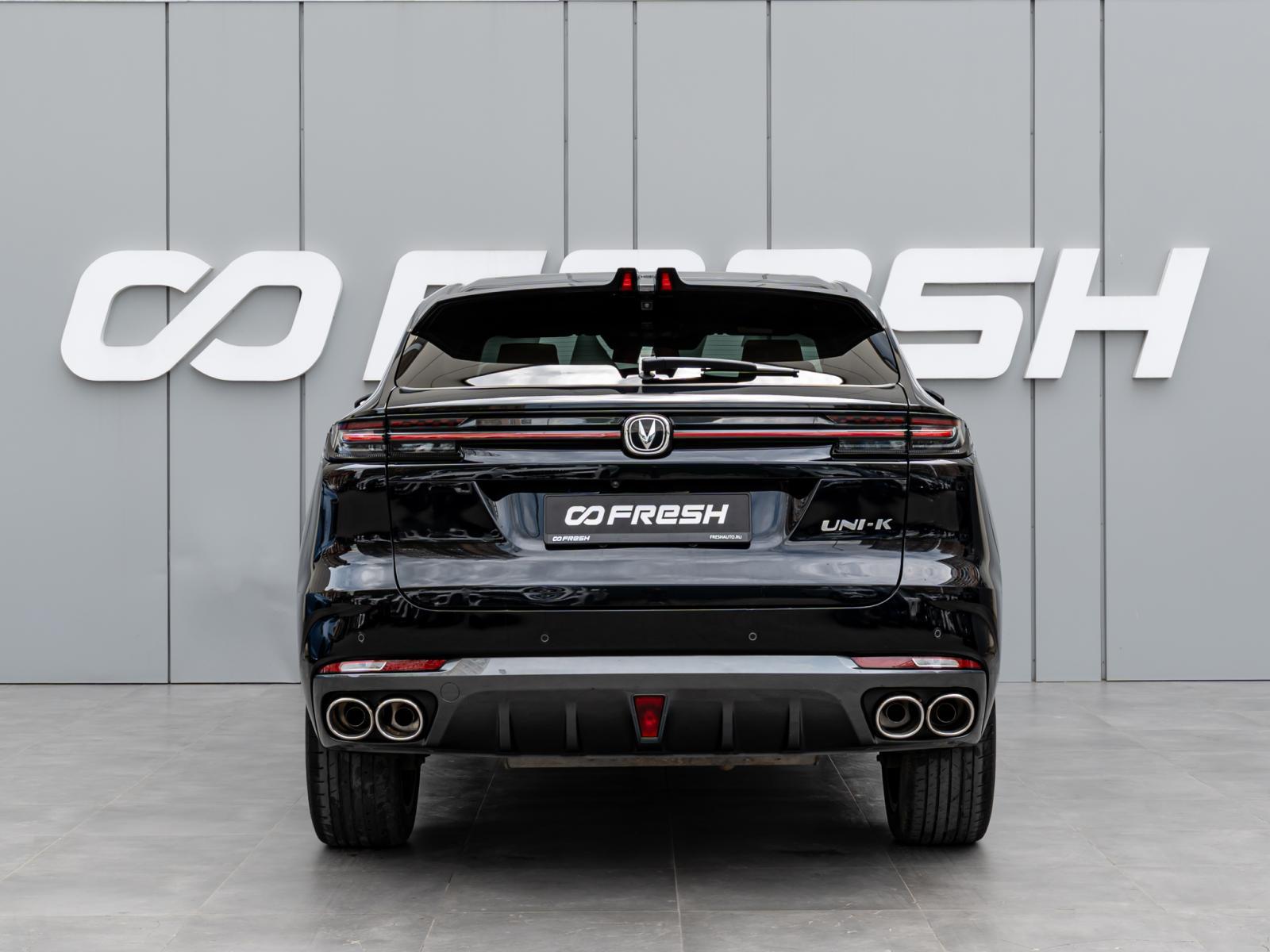 Haval Jolion 2024