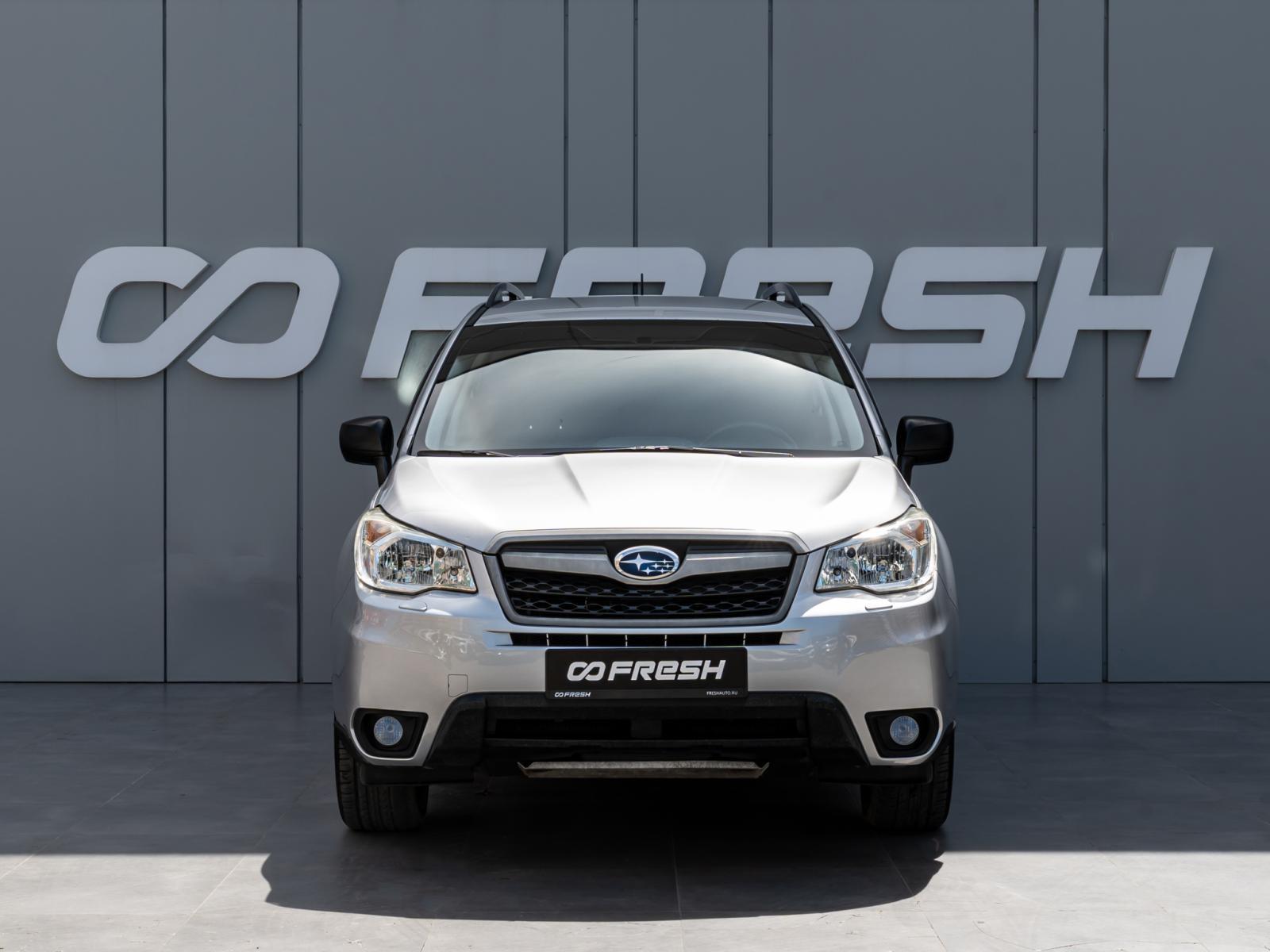 LADA (ВАЗ) Niva Travel 2023