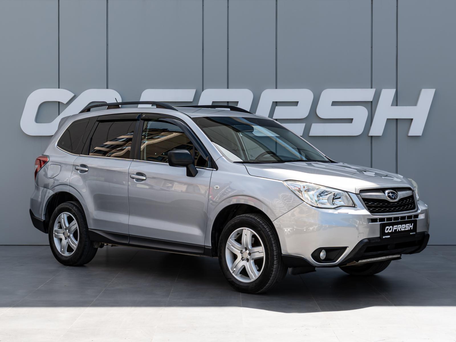 LADA (ВАЗ) Niva Travel 2023