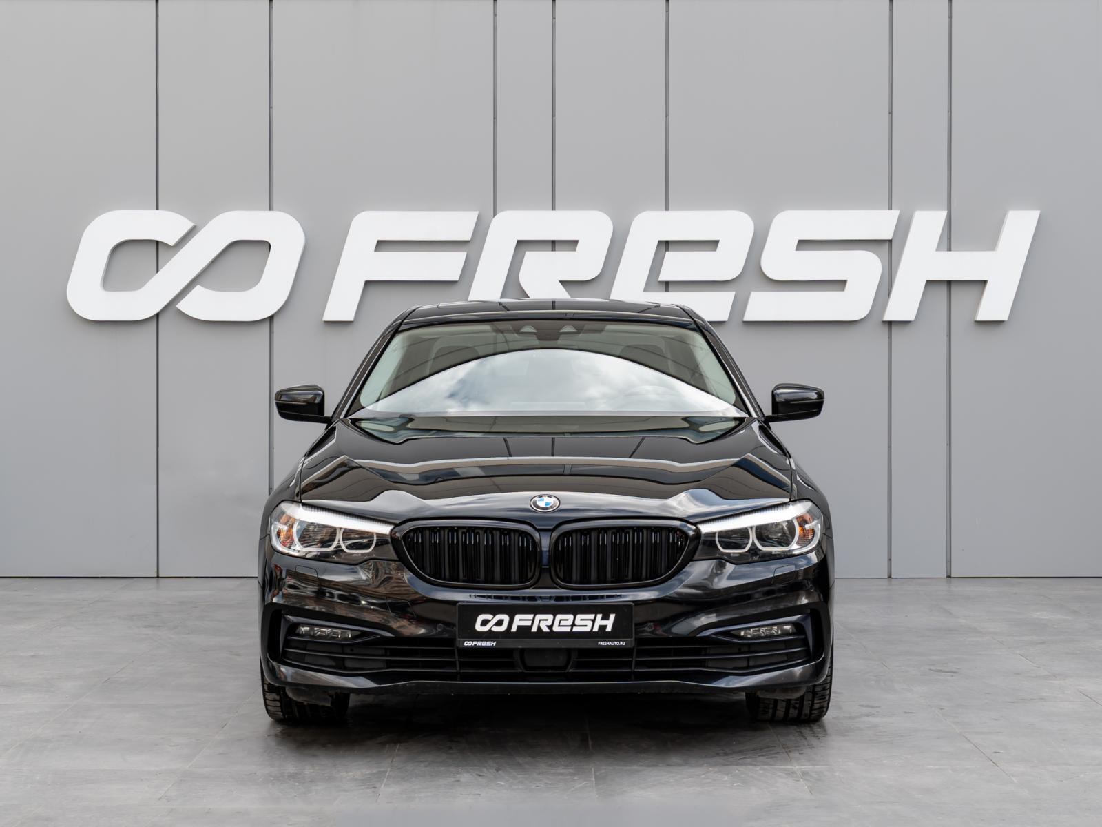 BMW 5 серии 2020