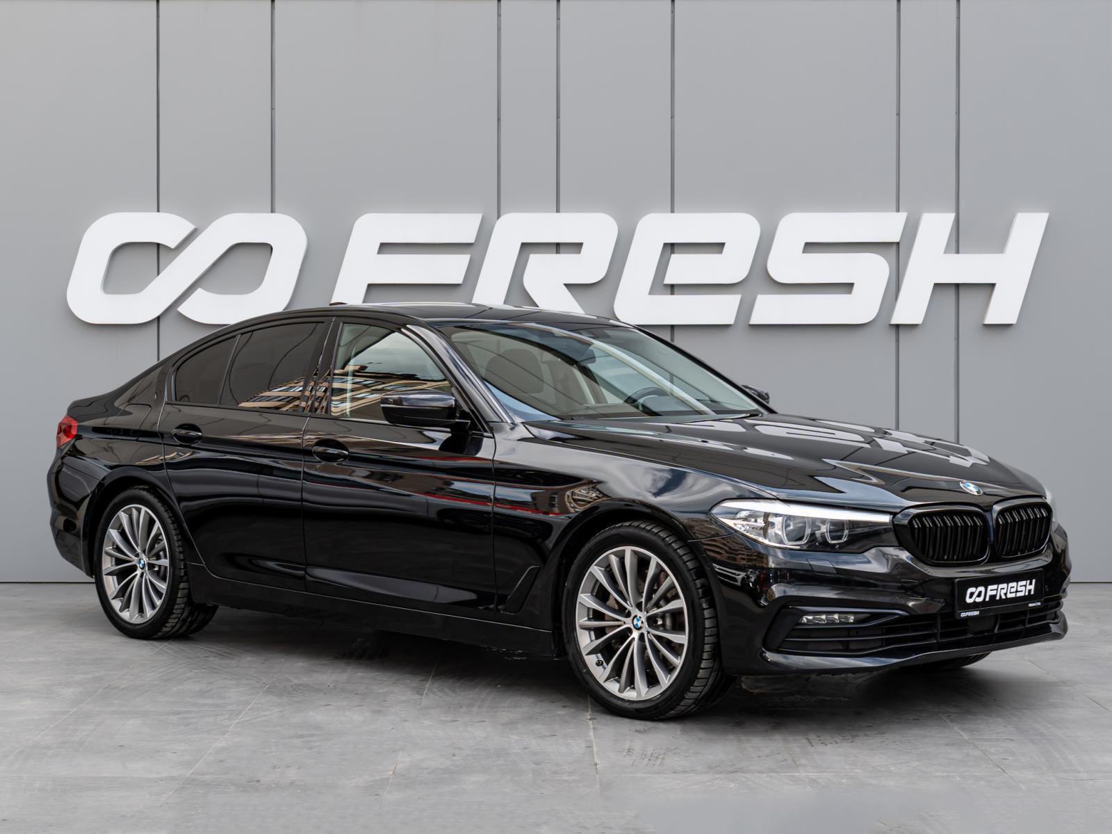 BMW 5 серии 2020