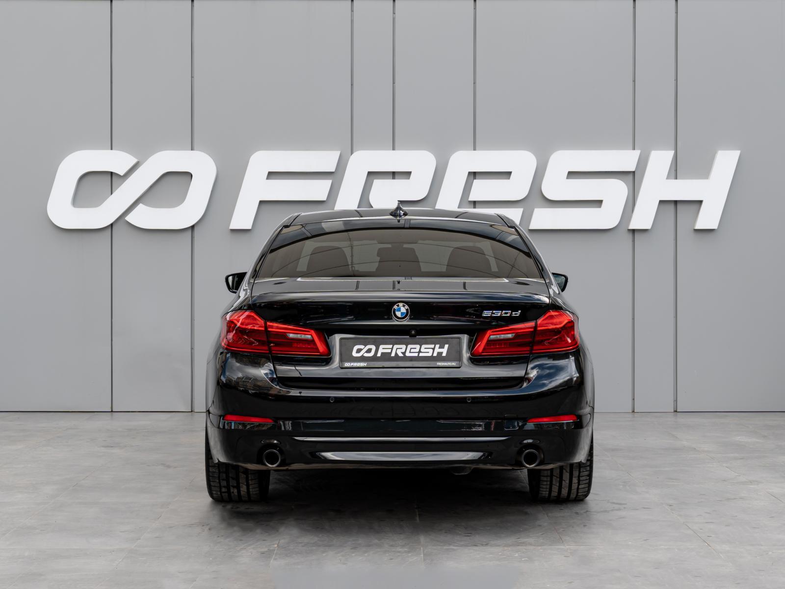 BMW 5 серии 2020