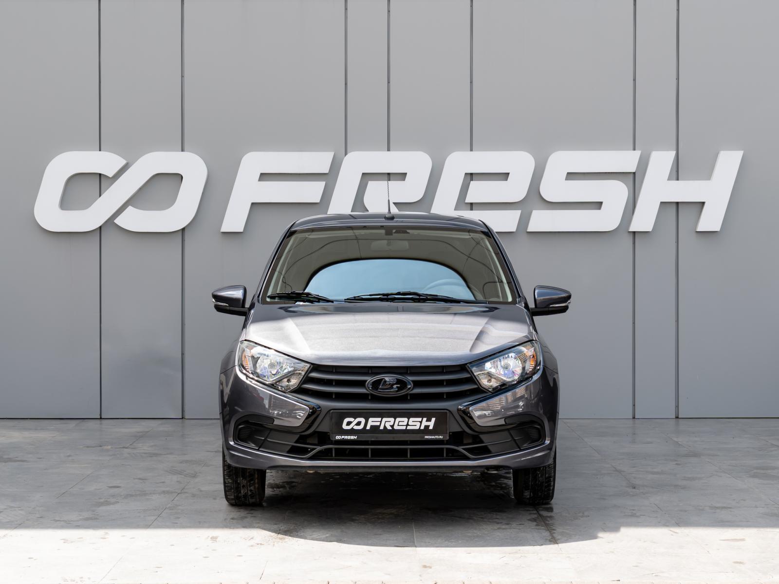 Kia Rio 2011