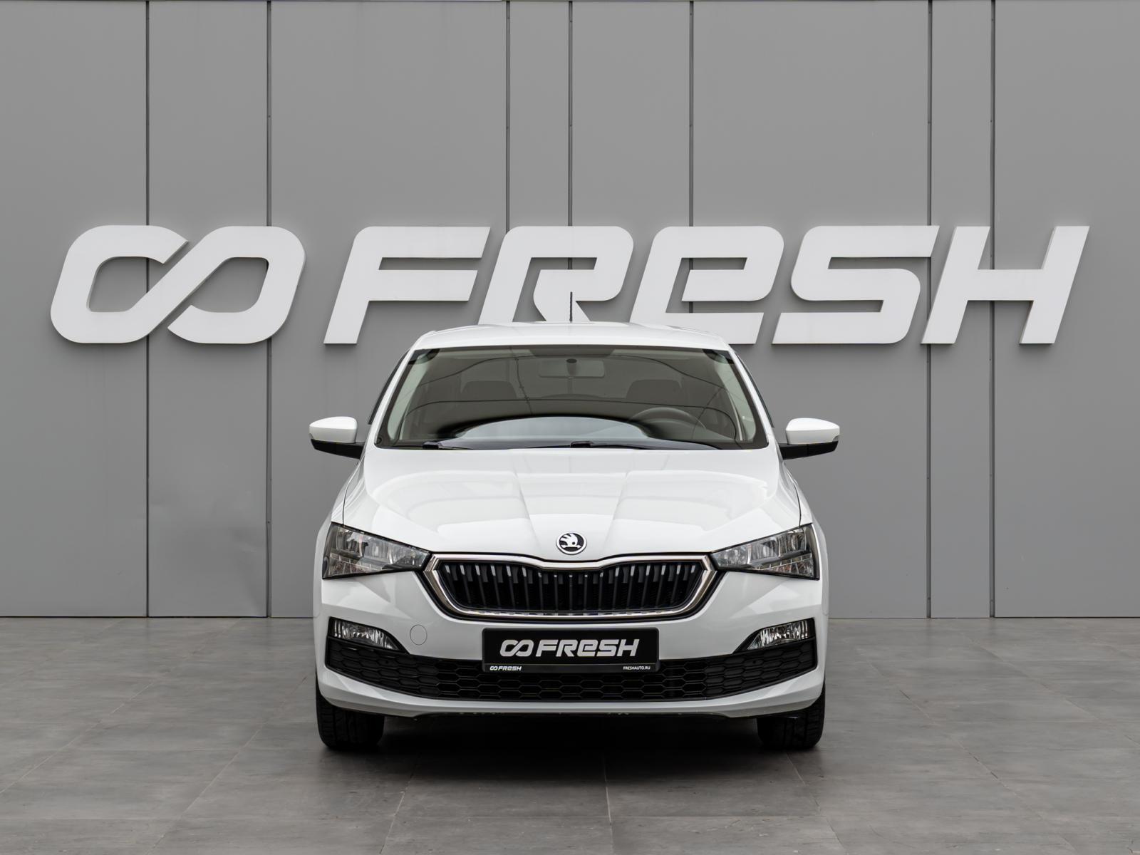 Skoda Rapid 2016