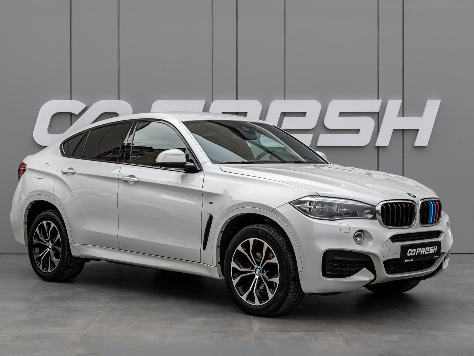 Geely Tugella 2023